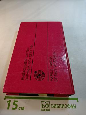 Убить, чтобы остаться