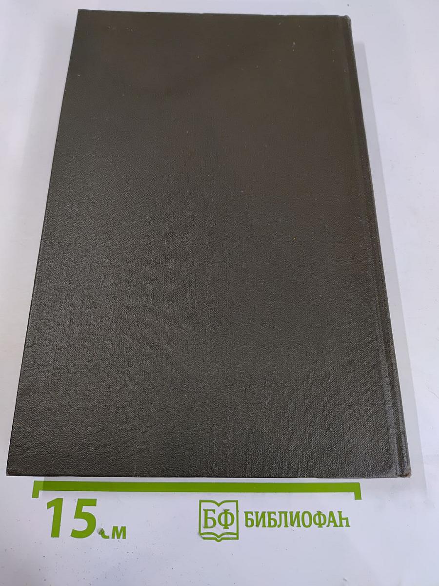 Приключения Оливера Твиста