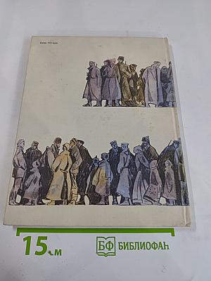 Упрямая лампа