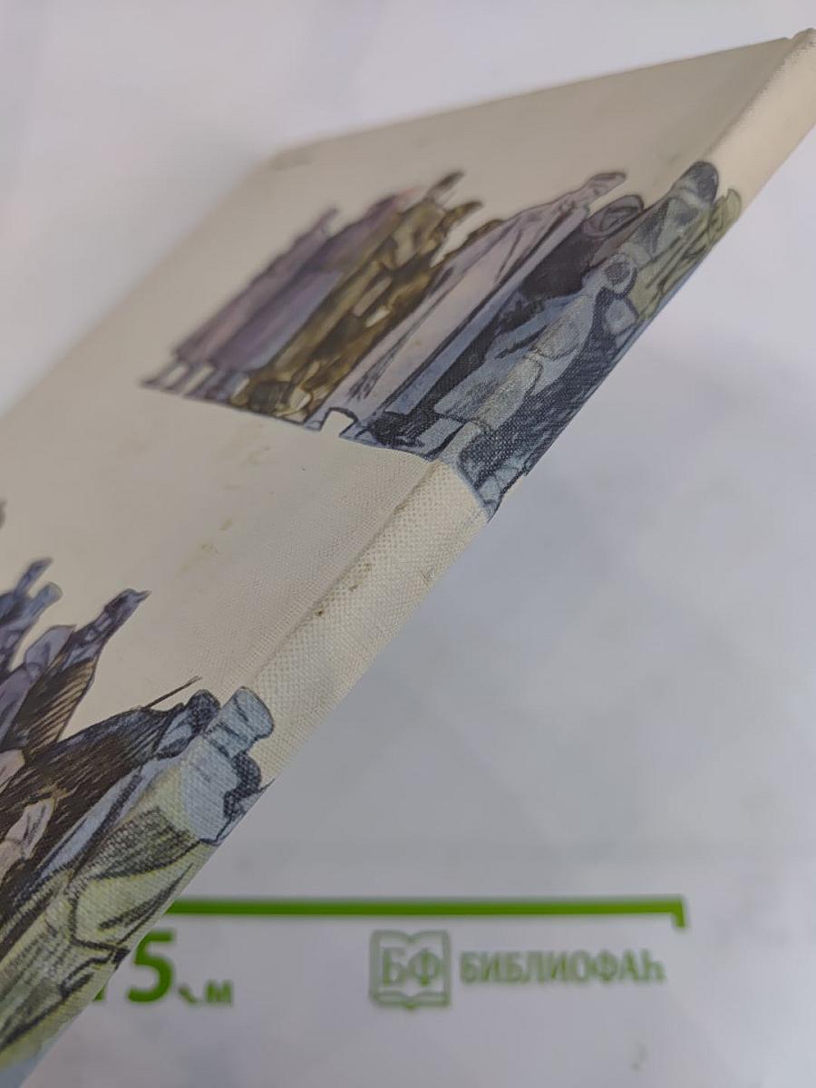 Упрямая лампа