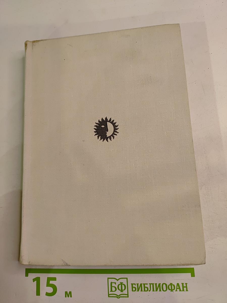 Пелагея Стрепетова