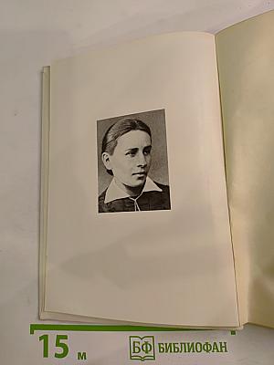 Пелагея Стрепетова