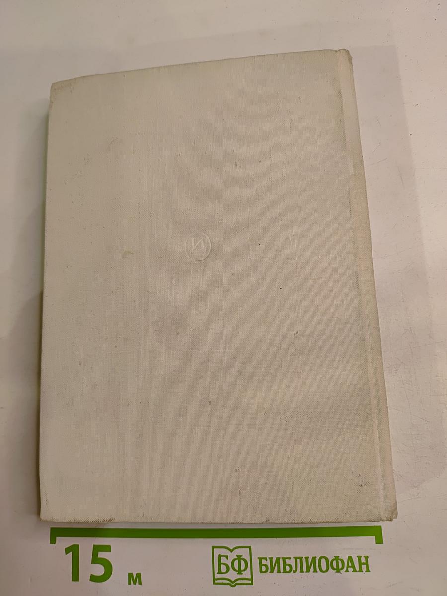 Пелагея Стрепетова