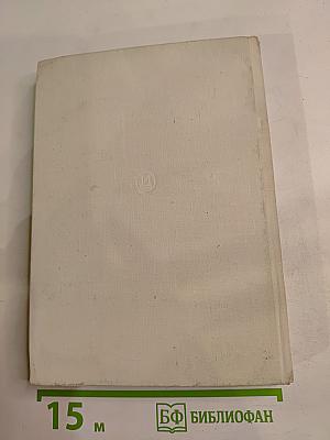 Пелагея Стрепетова