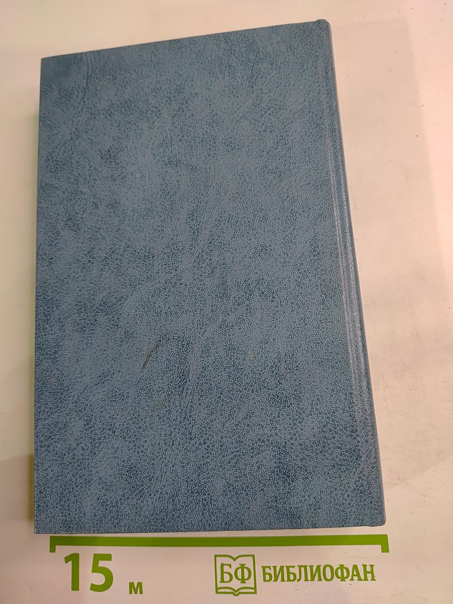 Лирика • Проза