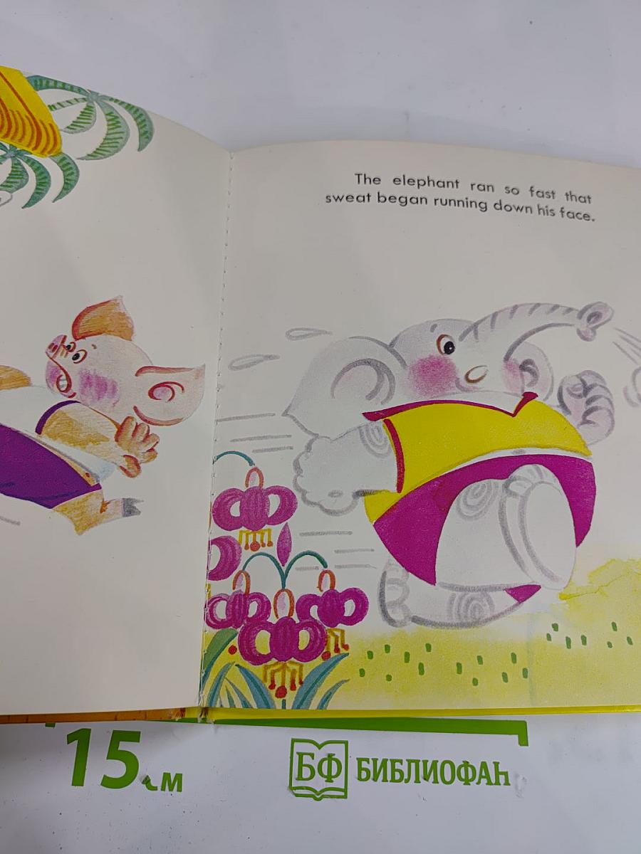 A Crown for the Polite Elephant