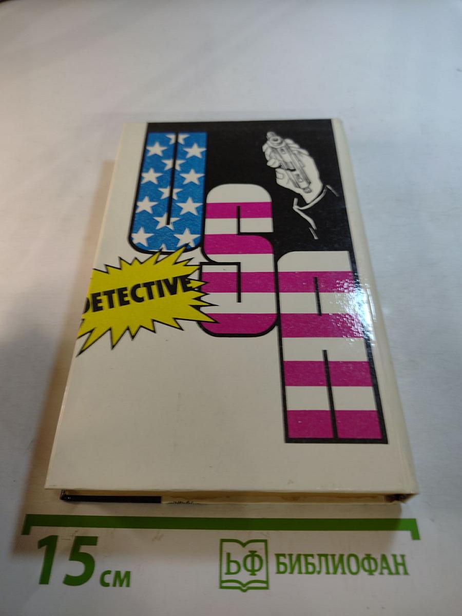 Детектив США