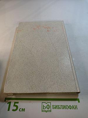 Архитектура вычислительных сетей