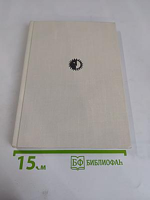 Фредерик-Леметр