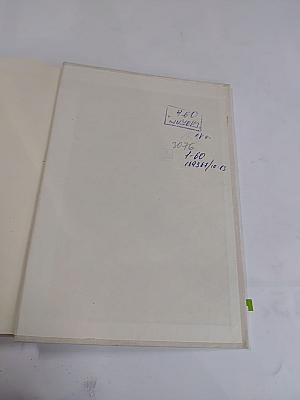 Фредерик-Леметр