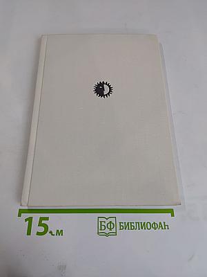 Йозеф Кайнц