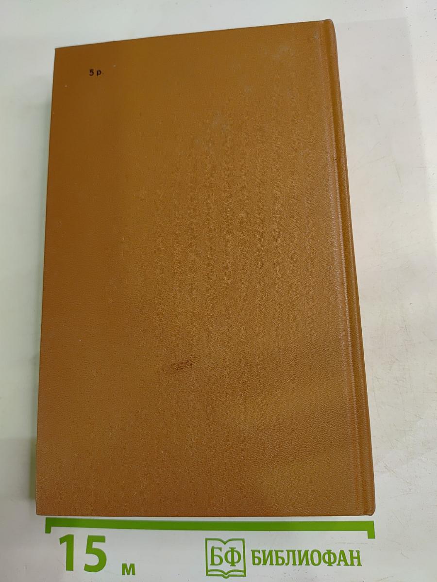 Волны гасят ветер