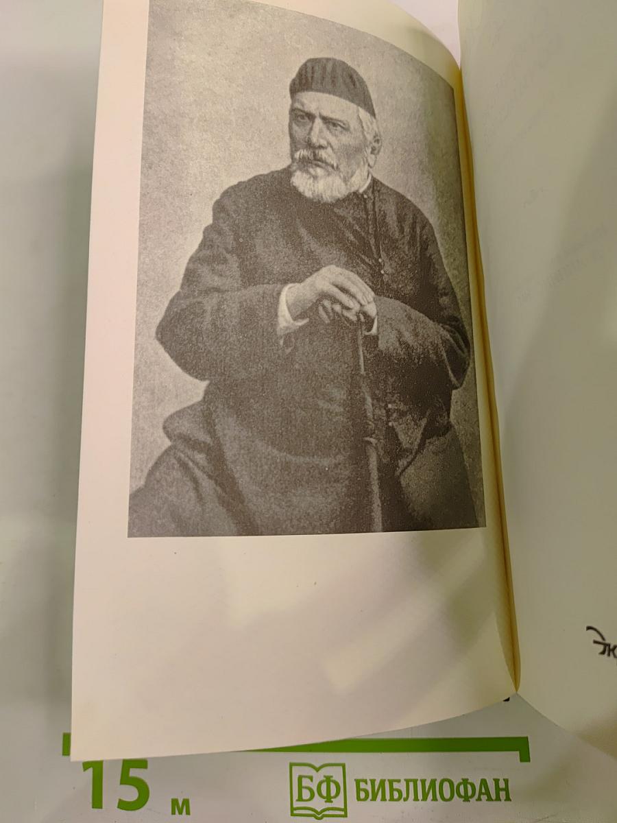 Собрание сочинений. Том пятый. Повести и рассказы