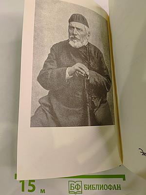 Собрание сочинений. Том пятый. Повести и рассказы