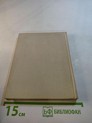 Некрасовские места России