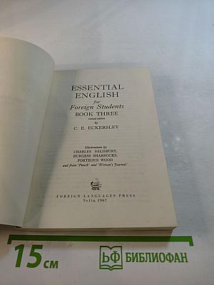 Essential English for Foreign Students Book 3