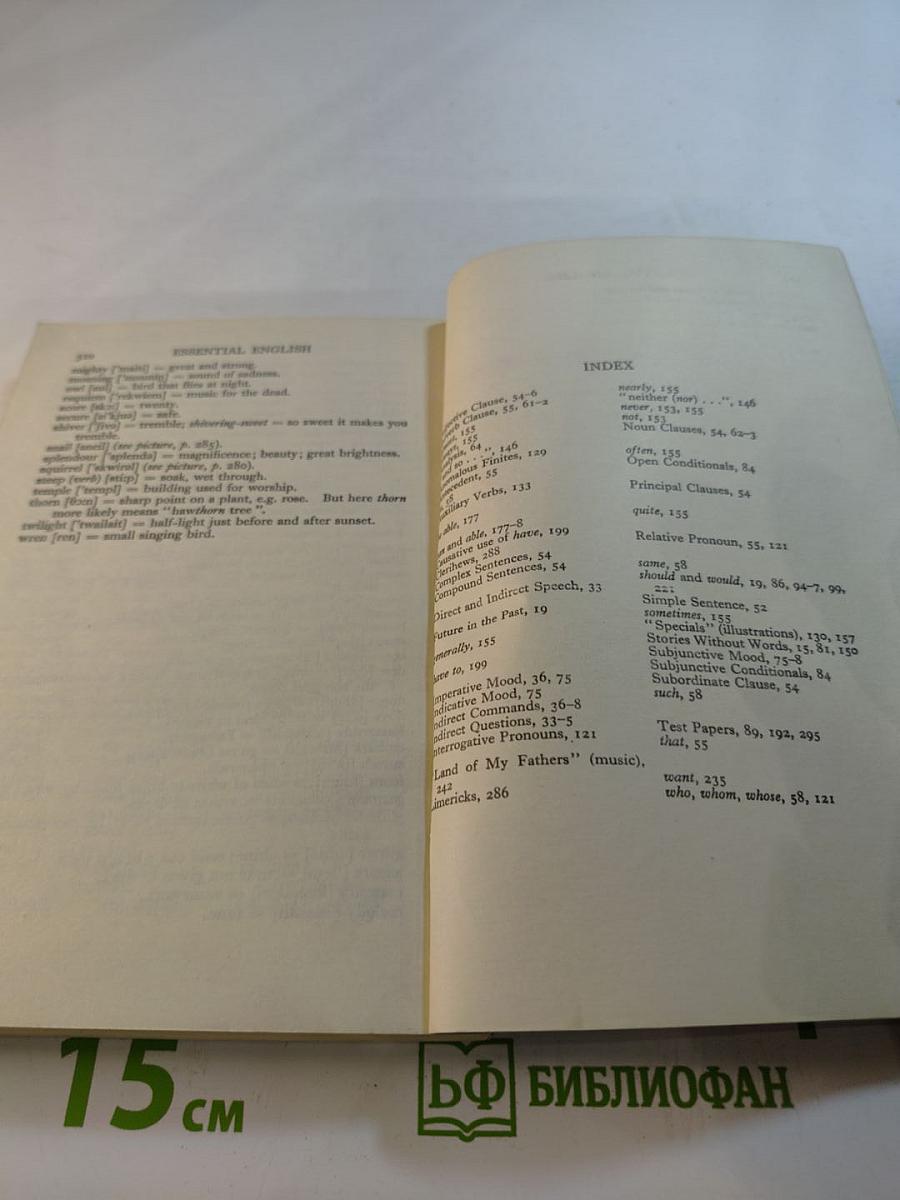 Essential English for Foreign Students Book 3