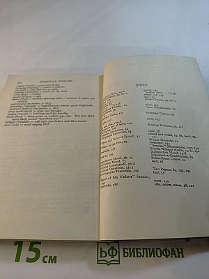 Essential English for Foreign Students Book 3