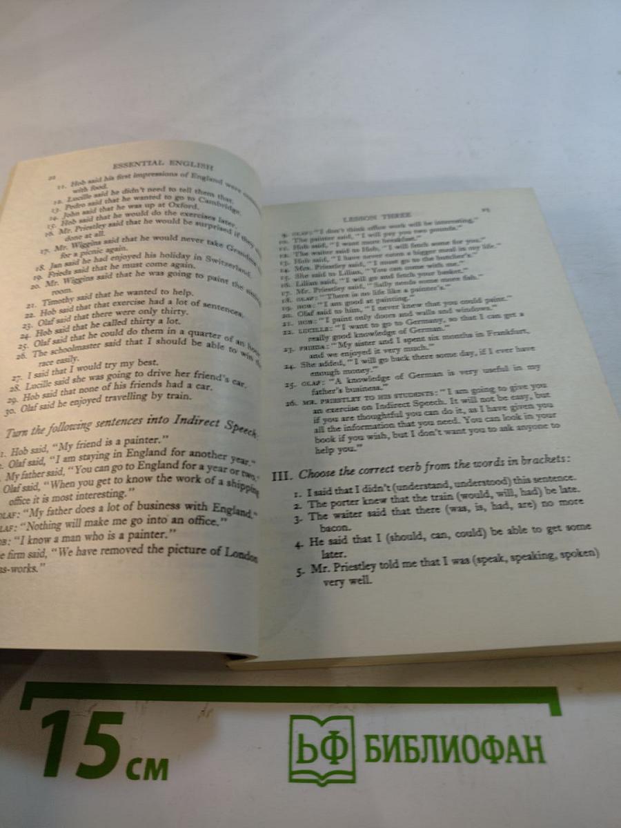 Essential English for Foreign Students Book 3