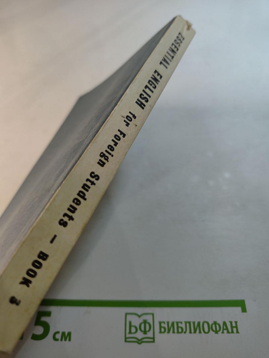 Essential English for Foreign Students Book 3
