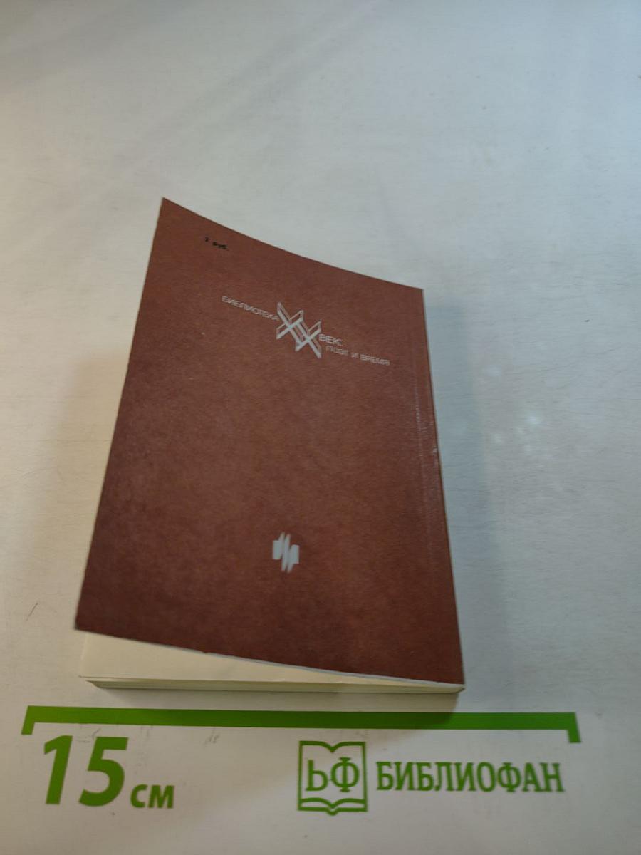 Стихотворения