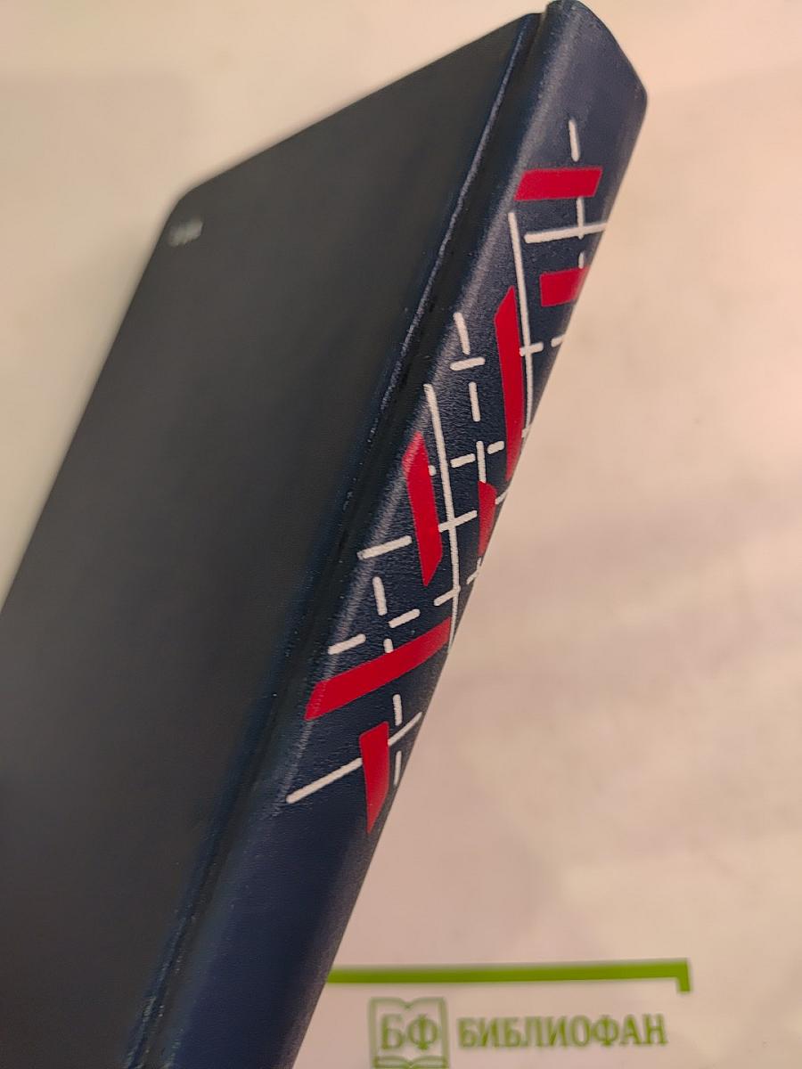 Советский детектив. Клуб «Эсперо». Ангел пустыни. По обе стороны Днестра