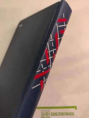 Советский детектив. Клуб «Эсперо». Ангел пустыни. По обе стороны Днестра