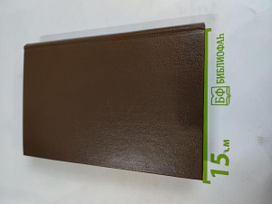 В борьбе за трон