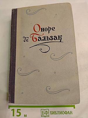 Повести и рассказы. Том первый