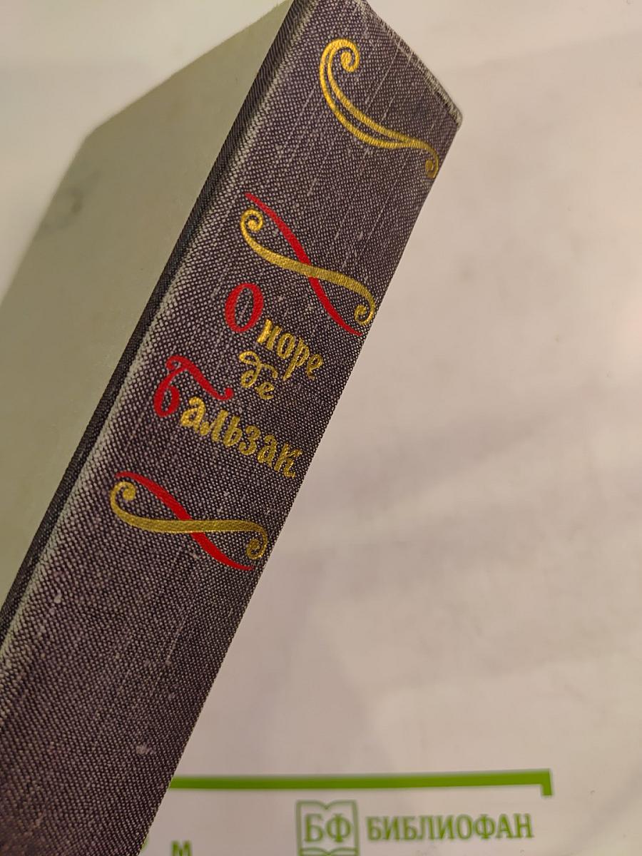 Повести и рассказы. Том первый
