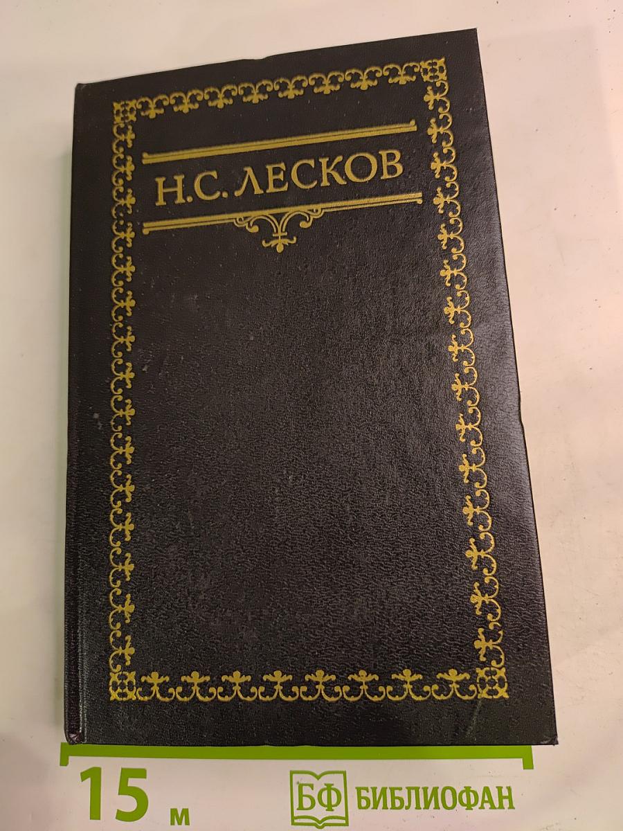 Собрание сочинений. Том шестой. Рассказы