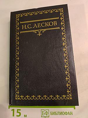 Собрание сочинений. Том шестой. Рассказы