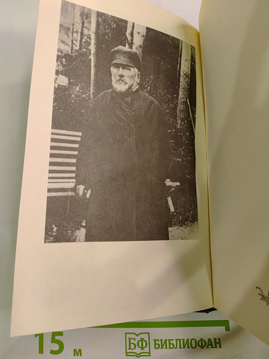 Собрание сочинений. Том шестой. Рассказы