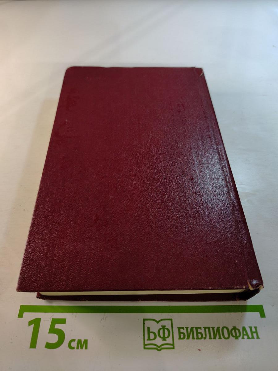 Генерал Доватор