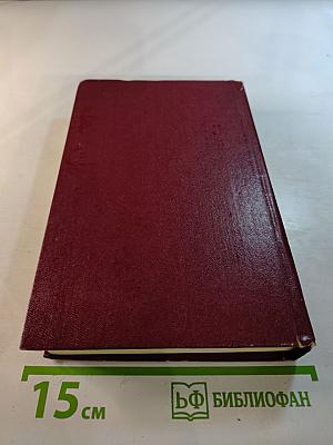 Генерал Доватор