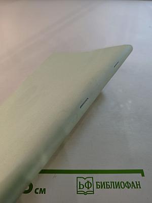 Профессиональное образование: Опыт научно-педагогической рефлексии. Выпуск 2