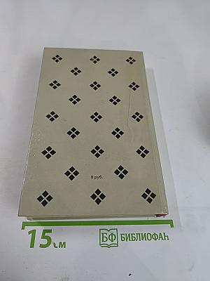 Два актера на одну роль