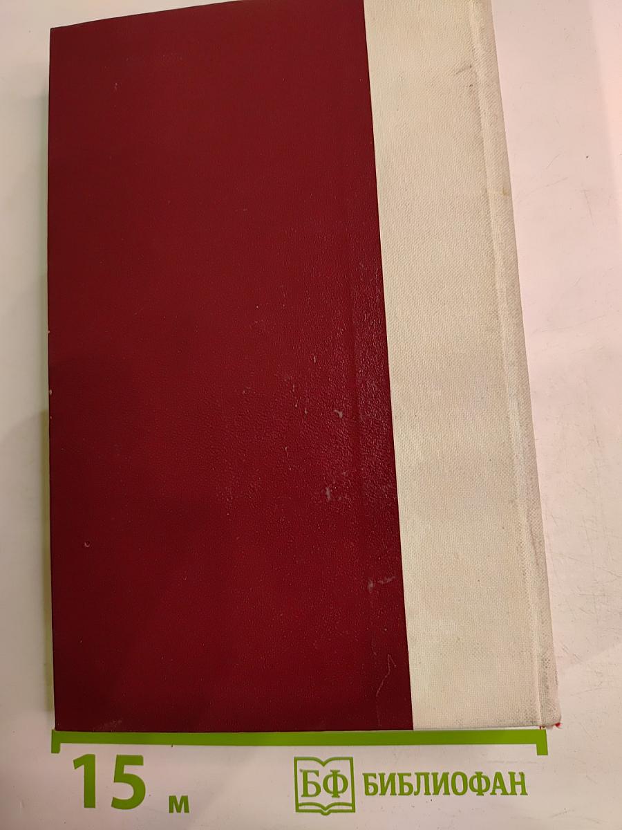 Узники Шлиссельбургской крепости