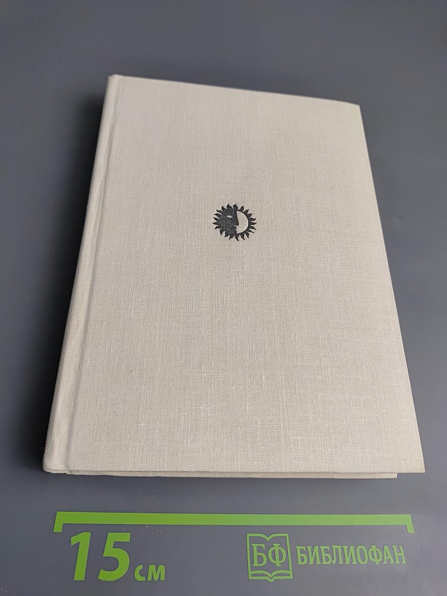 Котэ Марджанишвили