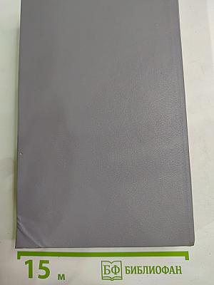 По тонкому льду