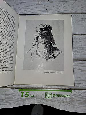 По Карелии