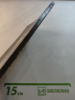 Вам, овощеводы