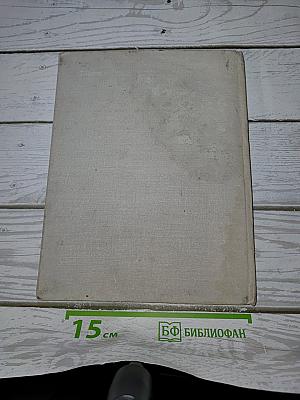 По Карелии