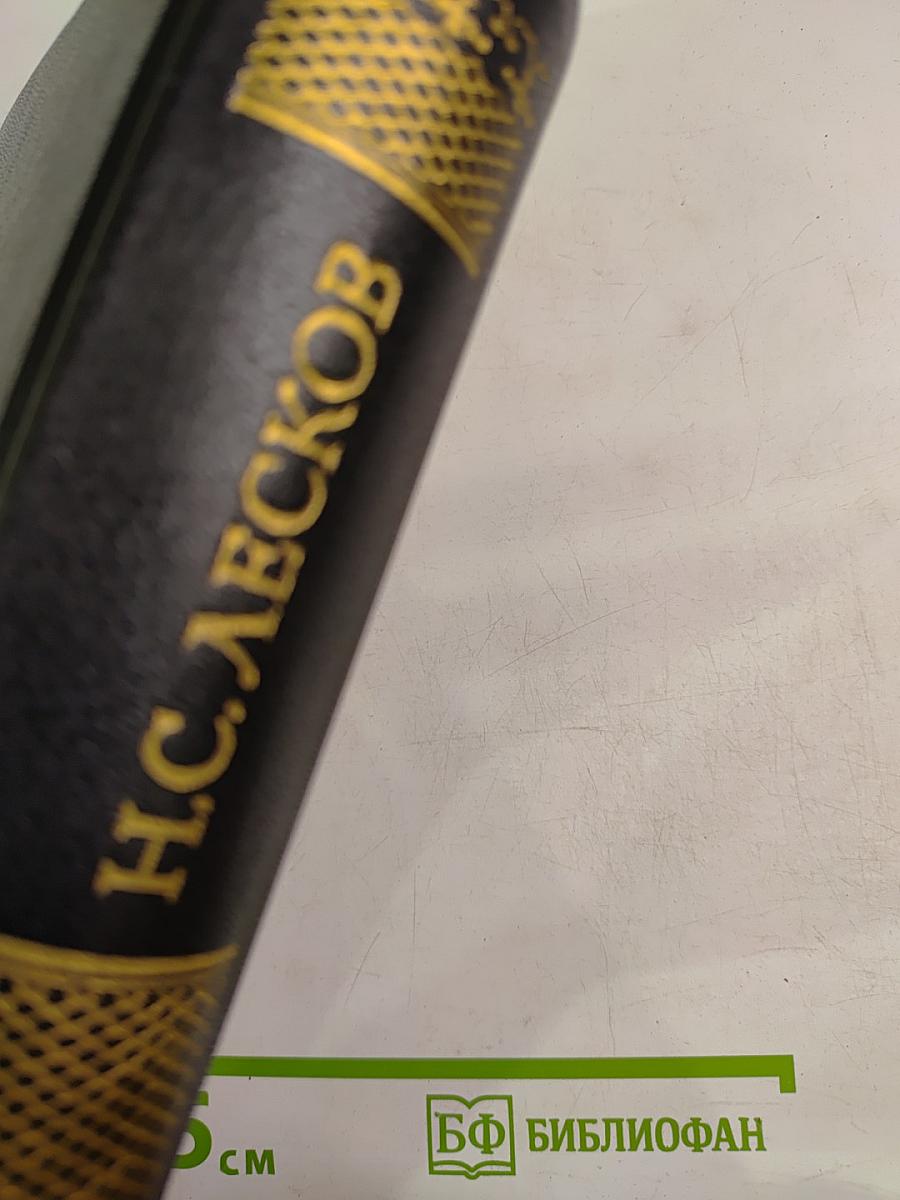 Собрание сочинений. Том первый. Некуда