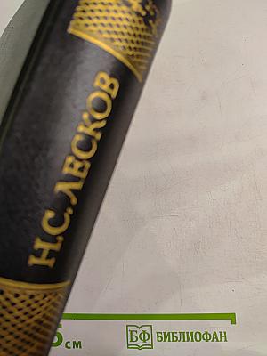 Собрание сочинений. Том первый. Некуда