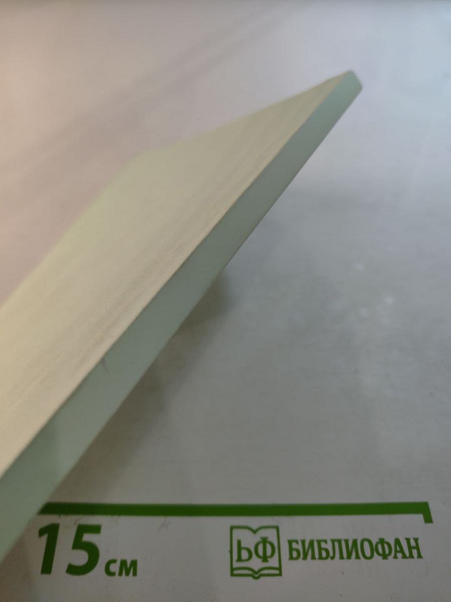 Социологический анализ системы реабилитации инвалидов в Санкт-Петербурге