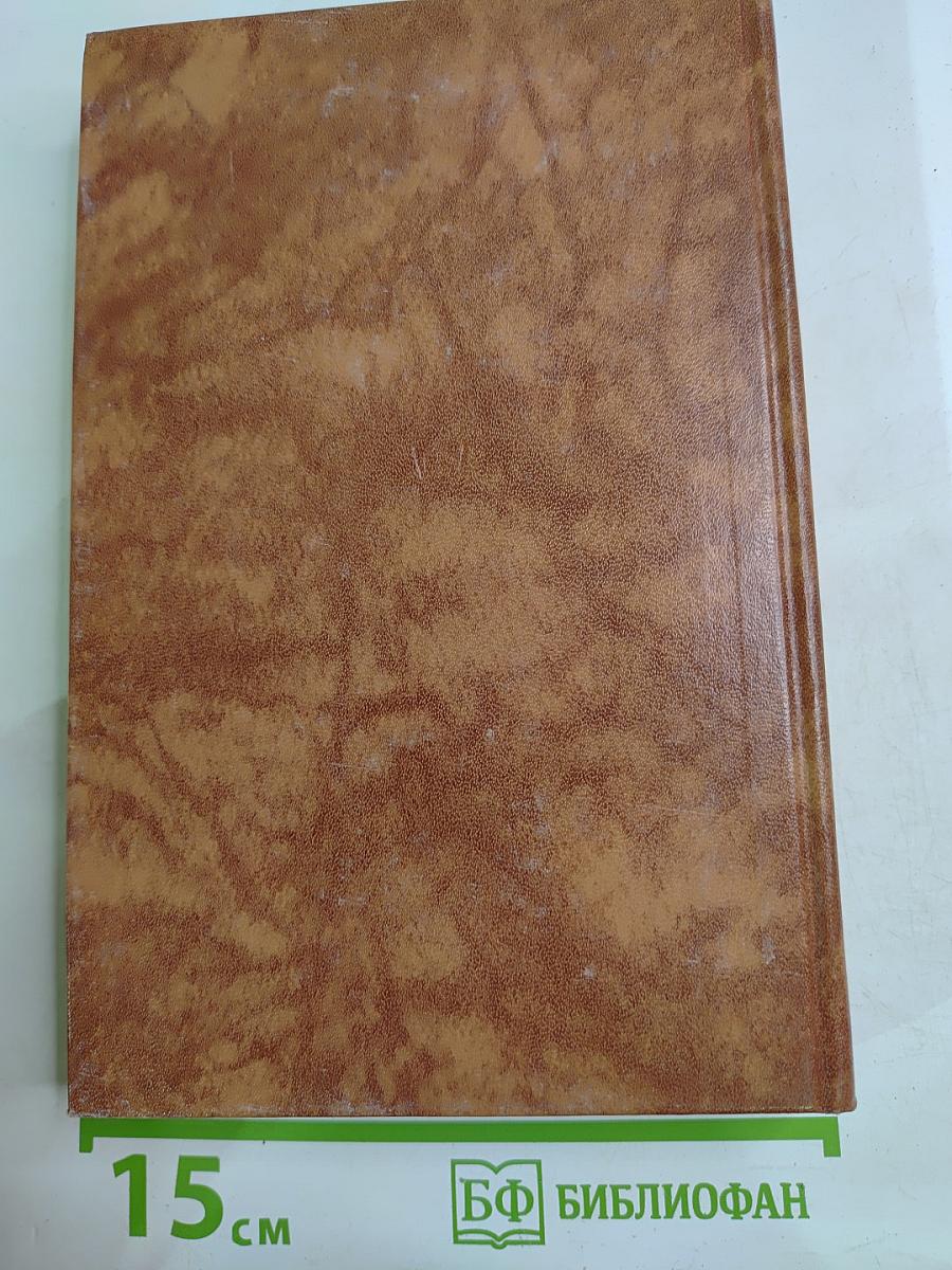 Был чудный майский день в Москве...