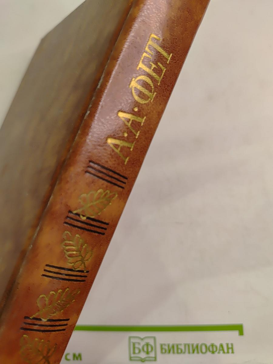 Был чудный майский день в Москве...