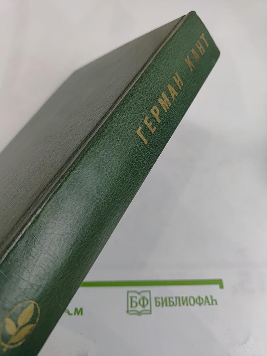 Актовый зал