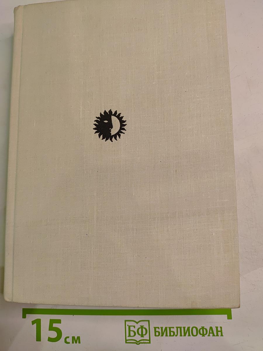 Котэ Марджанишвили